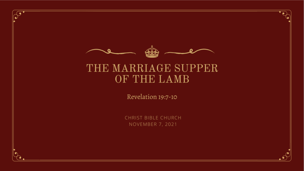 The Marriage Supper of the Lamb